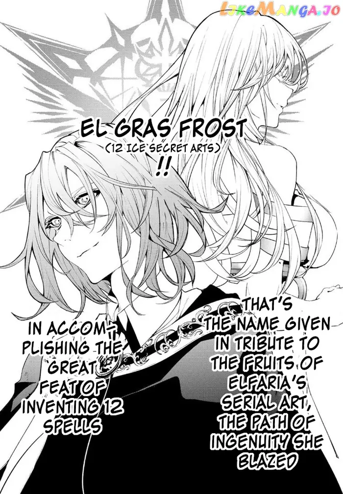 Wistoria: Wand and Sword Chapter 9 image 19_optimized